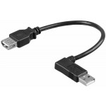 USB-välij A-uros/A-naaras 0,15m musta IP TKK1302MU